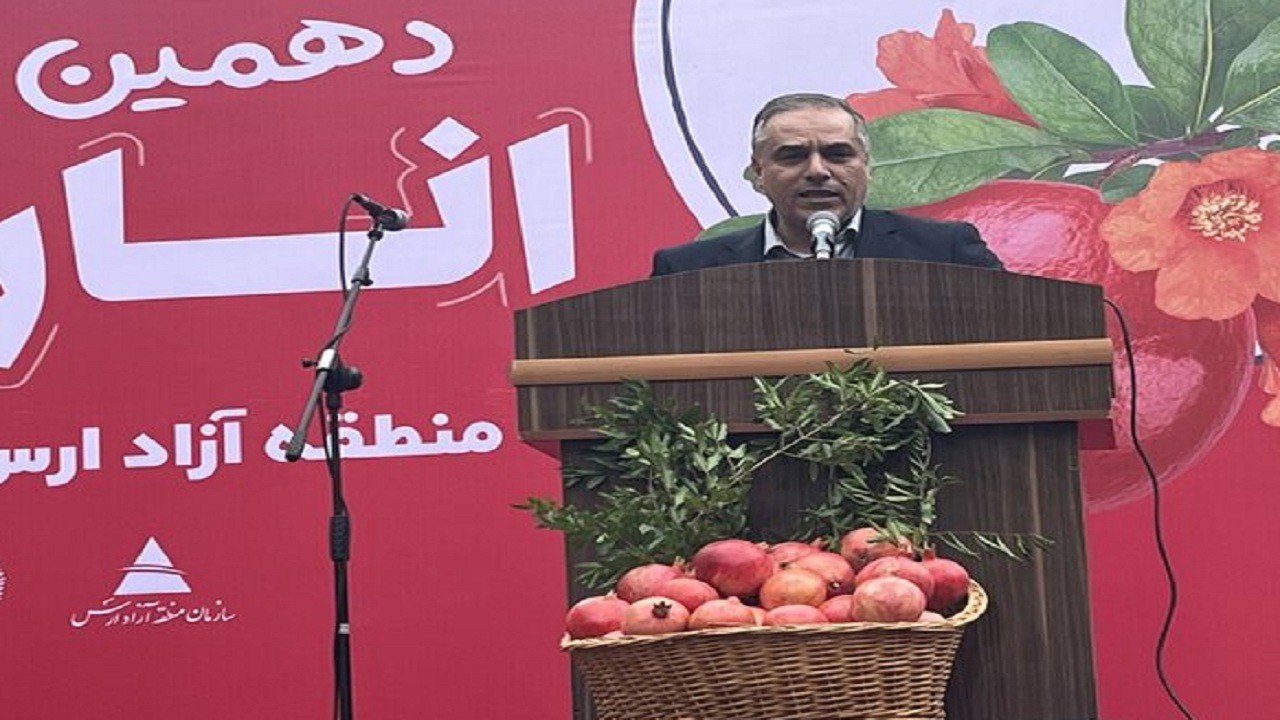 جشنواره انار ارس بسترساز توانمندسازی جوامع محلی و توسعه گردشگری روستایی
