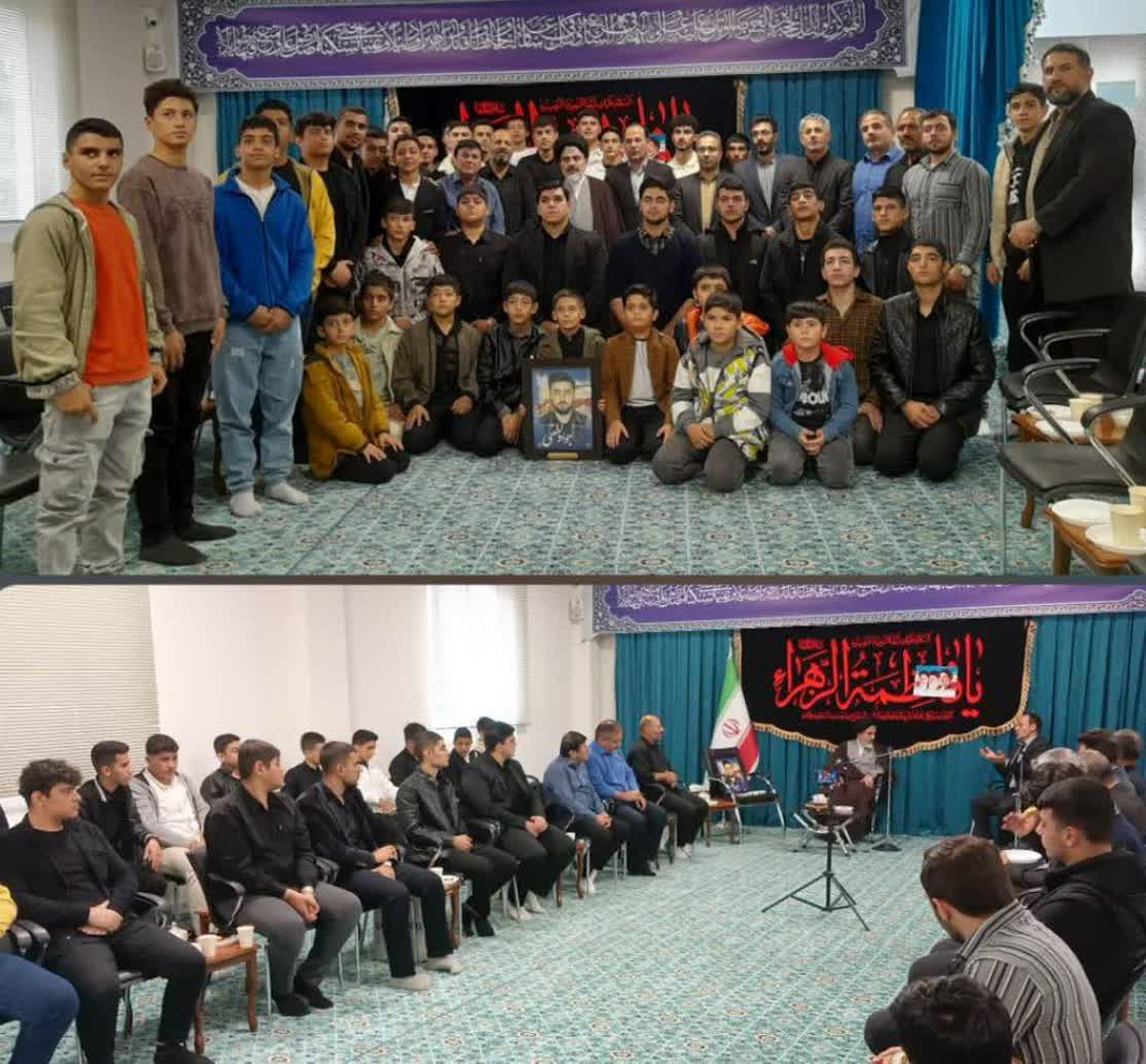پیام آذری