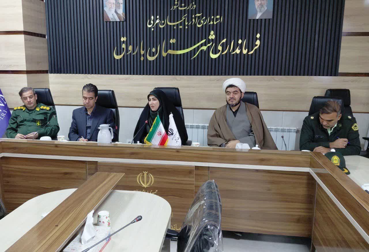 پیش‌نشست تخصصی همایش ملی ایران‌شناسی آذربایجان‌غربی در باروق برگزار شد