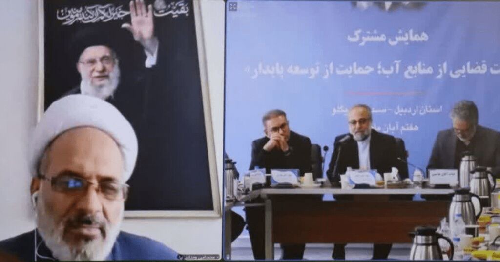 قانون توزیع عادلانه آب به اصلاح فوری نیاز دارد