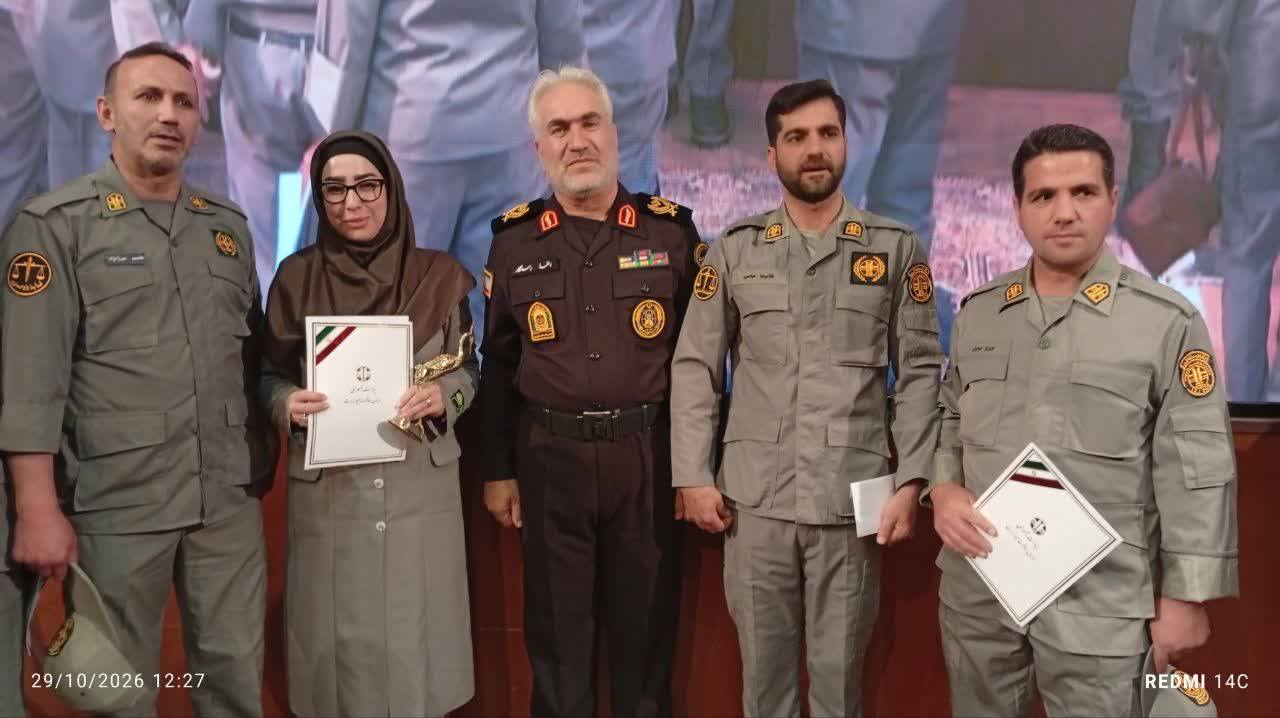 پیام آذری