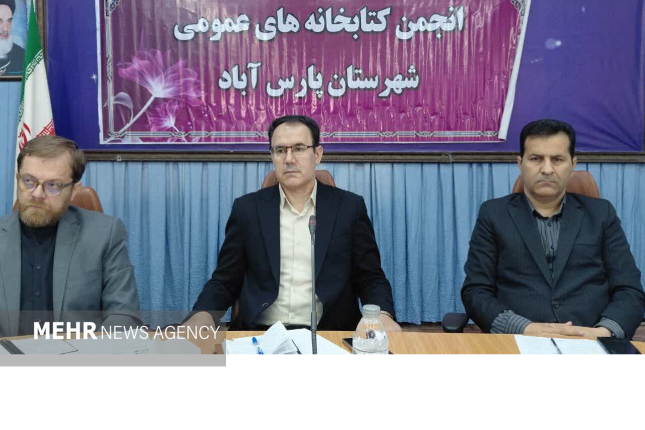 کتابخوانی باید به یک فرهنگ عمومی در جامعه تبدیل شود