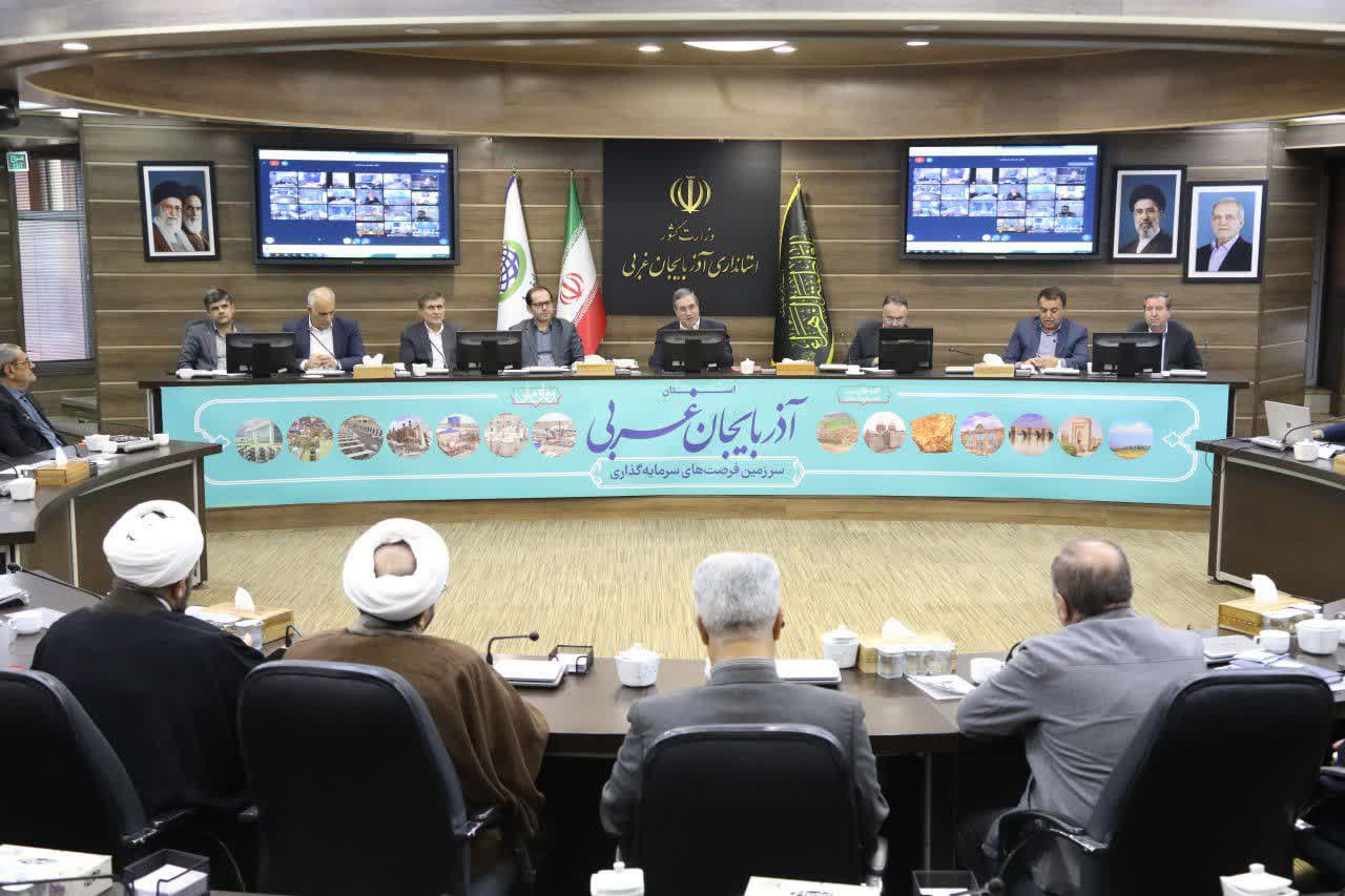 برگزاری جلسه شورای مدیران استانداری آذربایجان‌غربی